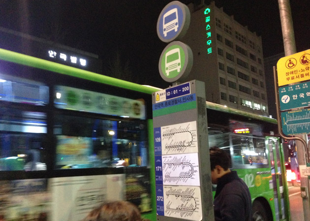 ソウル市内のバス停