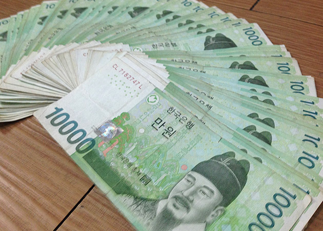 1万ウォン札 韓国 紙幣