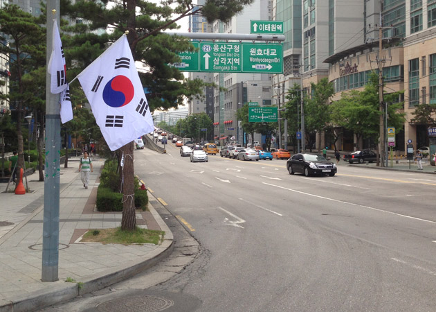 韓国の休日は国旗が掲げられる？