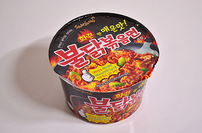 「激辛鶏焼きそば 불닭볶음면」韓国のインスタントラーメンを食べ比べてみた。