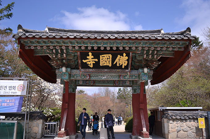 慶州へ1泊2日旅行！世界遺産の仏国寺と石窟庵