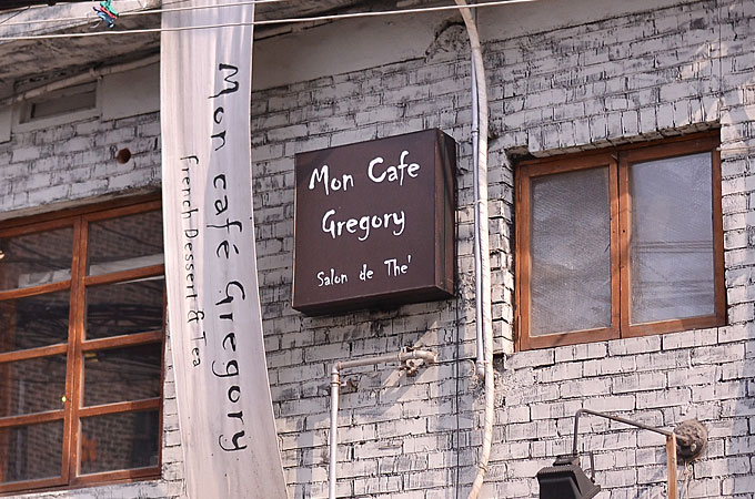 韓国の弘大（ホンデ）・合井（ハプチョン）にあるおしゃれなカフェ店