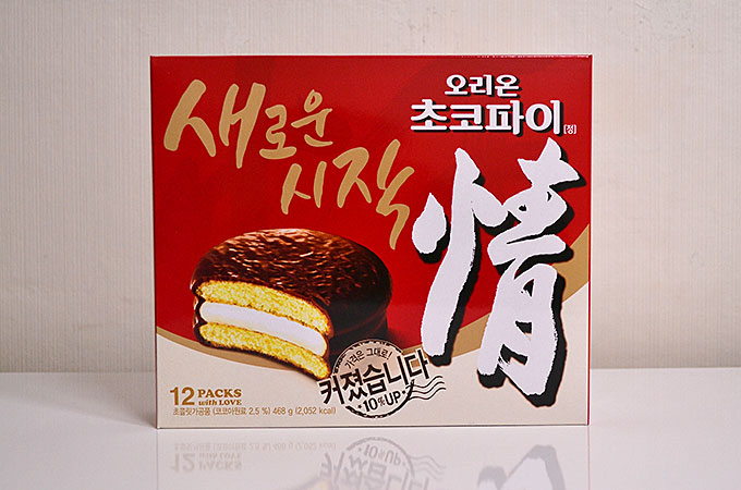 韓国で長年愛されている人気のおやつ「초코파이 정 チョコパイ情」