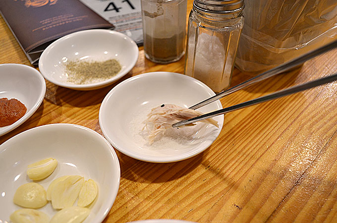 塩味は自分好みで追加したり付けたりする食べ方が韓国では多い気がしますね。