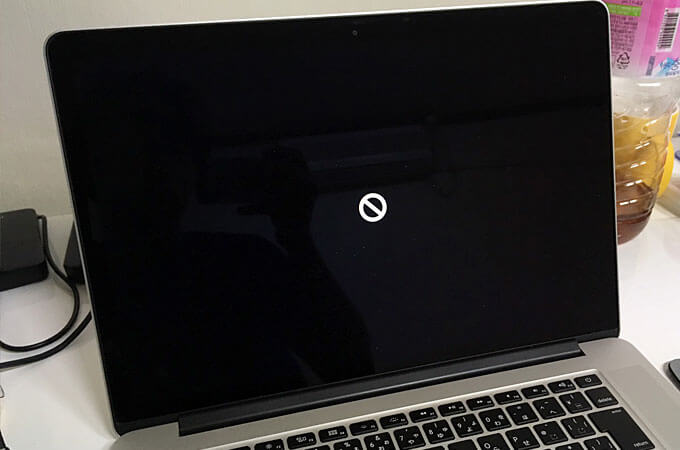 韓国でアップル製品（MacBook Pro）が壊れた！（電源が入らない。。）