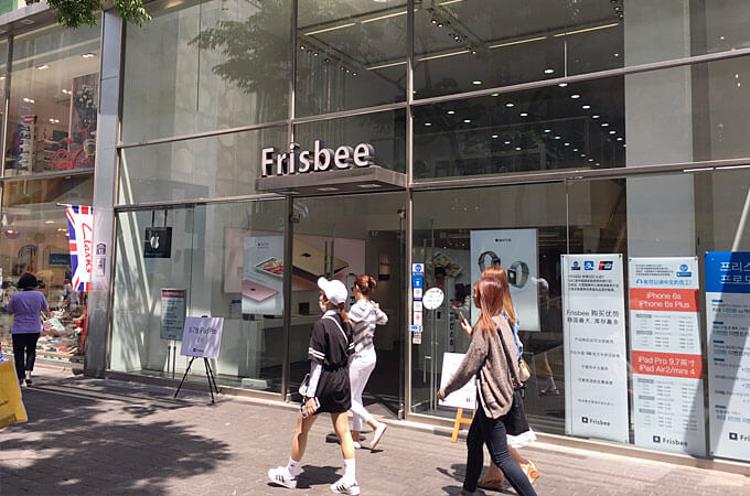 韓国の明洞にある「Frisbee （프리스비 プリスビ）」に行ってきました！
