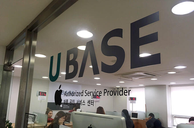 3階にはアップル製品が壊れたら修理対応をしてくれる「UBASE」というサービスセンターがあります。