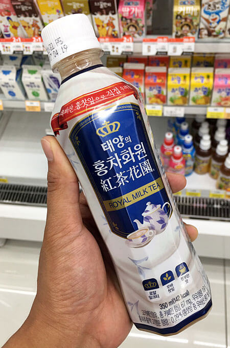 韓国で紅茶花伝？！ではなく「紅茶花園」が新発売！パクリなの？