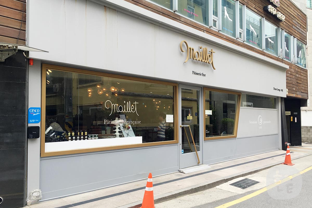 韓国でフランス人が経営しているカフェ「maillet マイエ」