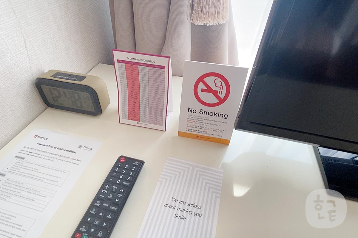 全部屋禁煙 Tマークホテル明洞はタバコは吸ってはいけません